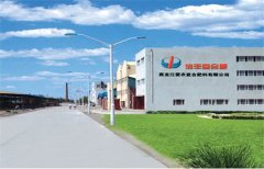 黑龍江愛(ài)農(nóng)